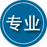 东昌区专业道路救援