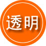 东昌区救援费用合理